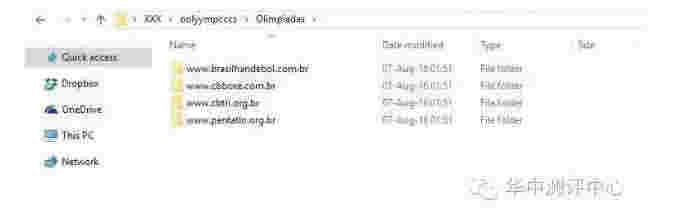 奥运｜“匿名者”宣布里约奥运会期间攻击巴西 多家体育机构网站被拖库